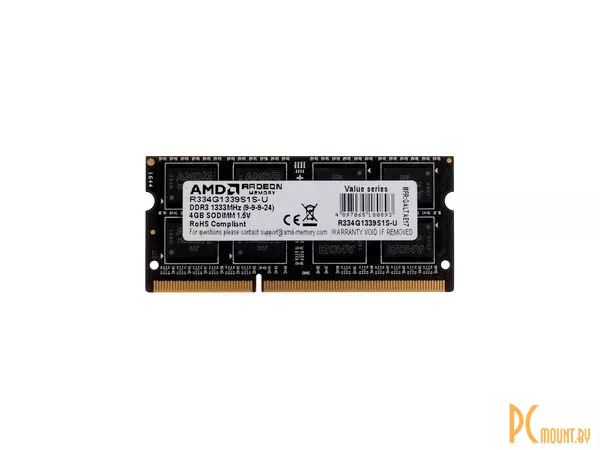 Память для ноутбука SODDR3, 4Gb, PC10660 (1333MHz), AMD R334G1339S1S-U(O)