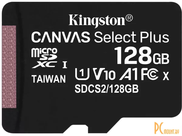 Карта памяти MicroSDXC, 128GB, Сlass 10, UHS-I, U1, Kingston SDCS2/128GBSP